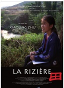 仙界剑侠的PVP玩法解析：技巧与实战经验